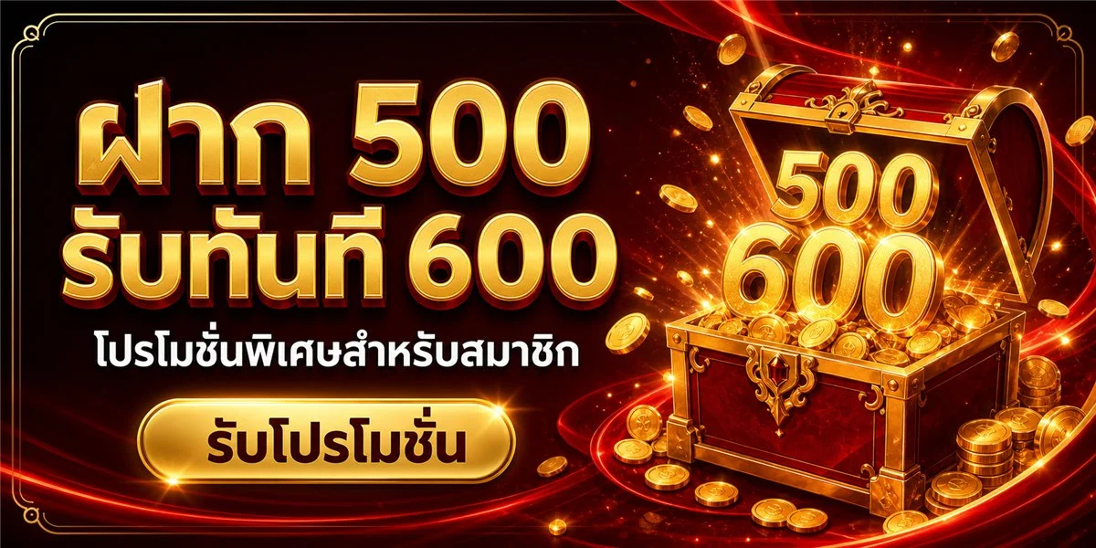LCGame88 สล็อตออนไลน์และคาสิโนออนไลน์เว็บตรง